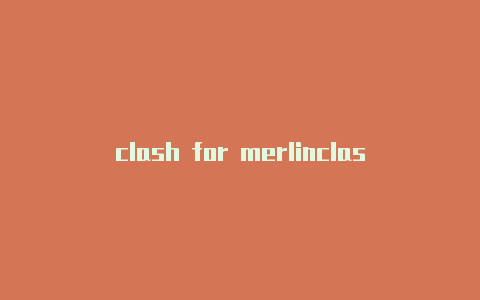 clash for merlinclash圣诞夜