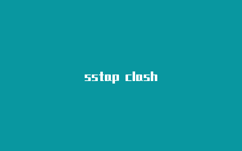 sstap clash